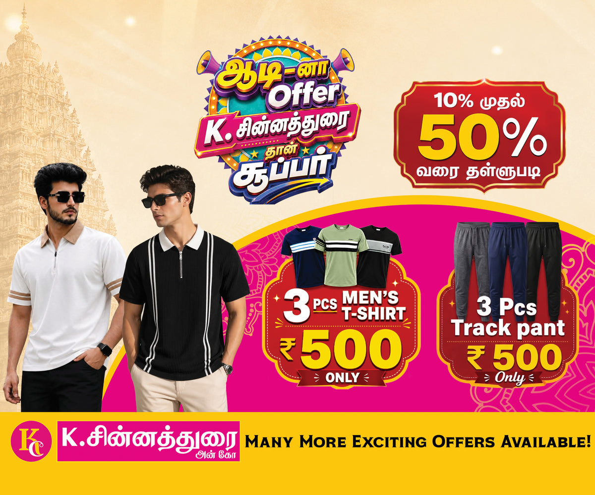 Sharp looks, softer prices