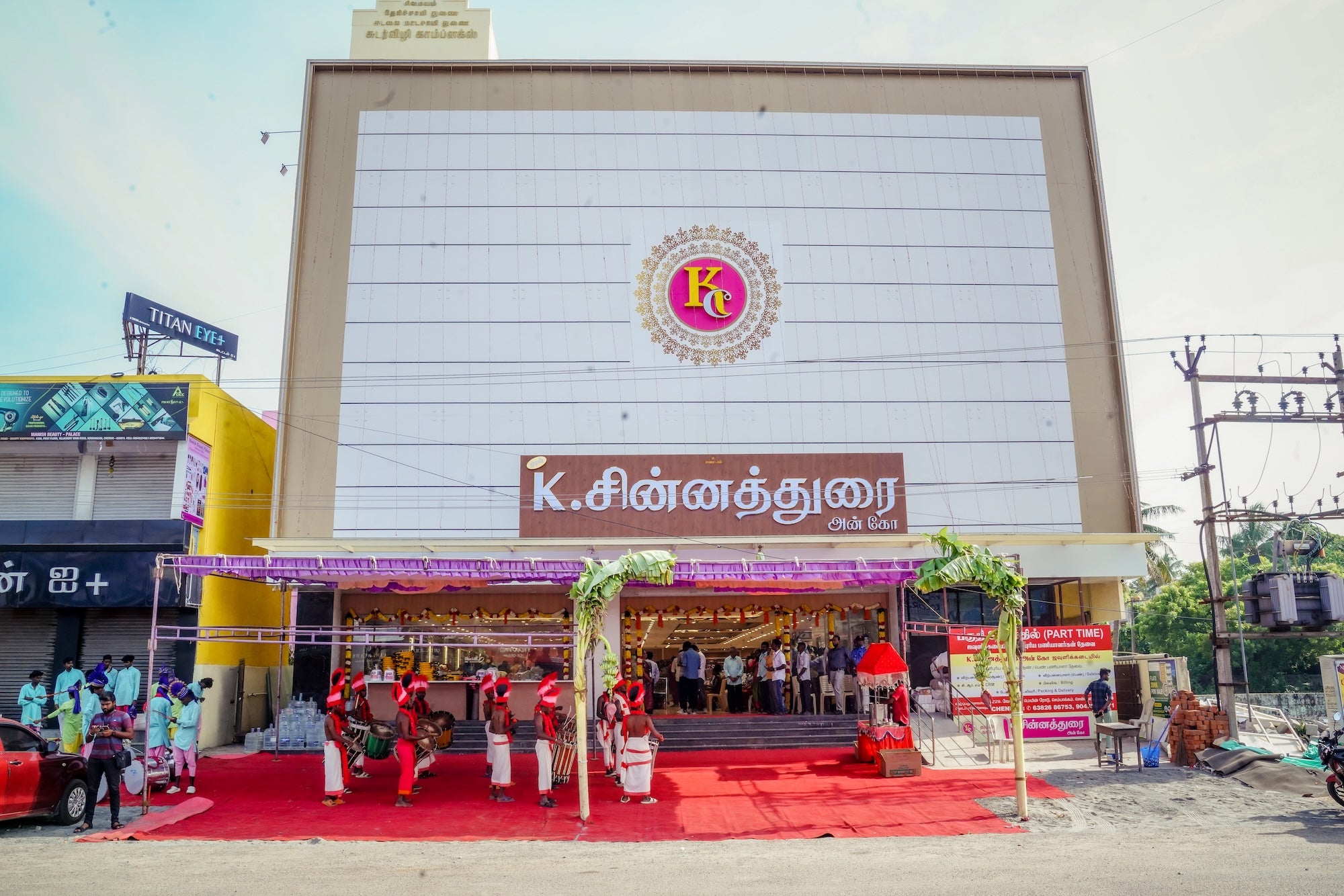 K. Chinnadurai and Co – Chennai Branch