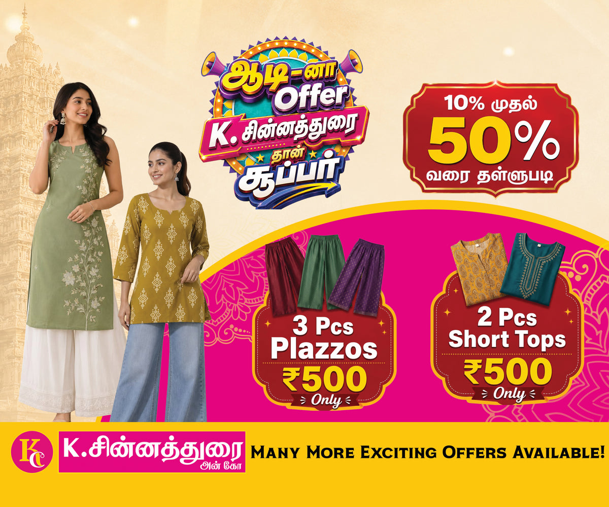 Adorable Styles, Unbeatable Value